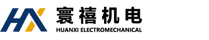 華人文化傳播（廣州）有限公司